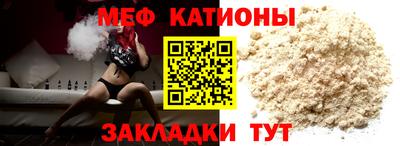 мдпв Ликино-Дулёво