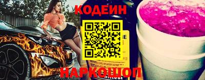 первитин Ливны