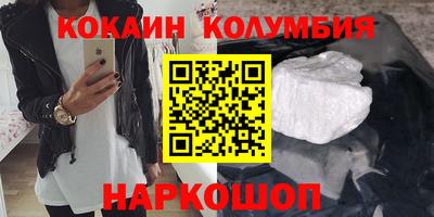 мдпв Ликино-Дулёво