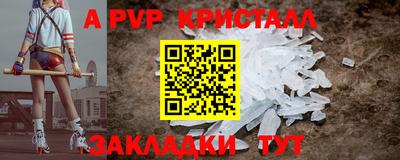 мдпв Ликино-Дулёво