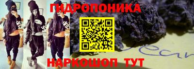 первитин Ливны