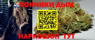 мдпв Ликино-Дулёво