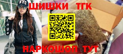 MESCALINE Лесосибирск