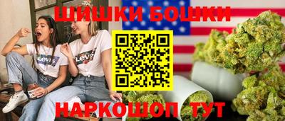 MESCALINE Лесосибирск