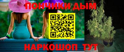 MESCALINE Лесосибирск