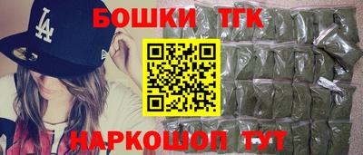 мдпв Ликино-Дулёво