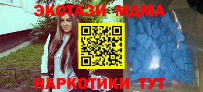 мдпв Ликино-Дулёво