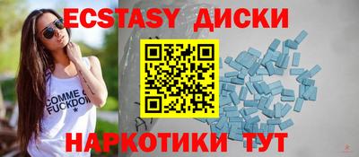 мдпв Ликино-Дулёво