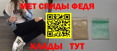 мдпв Ликино-Дулёво