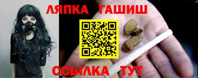 мдпв Ликино-Дулёво