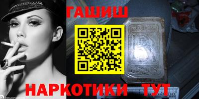 MESCALINE Лесосибирск