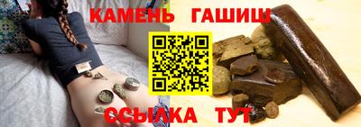 первитин Ливны