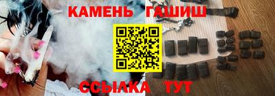 мдпв Ликино-Дулёво